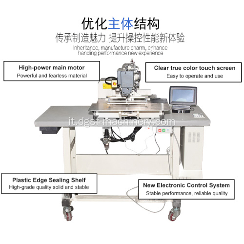 Macchina di cucito industriale del modello elettronico automatico per guanti e scarpe cuscinetti DS-3020E